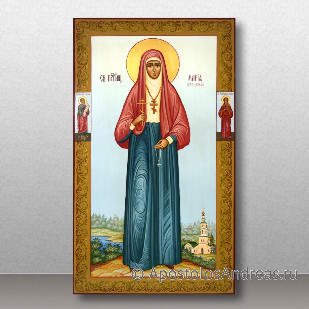 Икона Мария Грошева, преподобномученица | Образец № 1