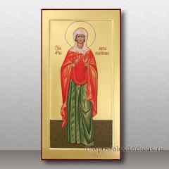 Икона Мария Кесарийская (Палестинская), мученица, миниатюра № 1