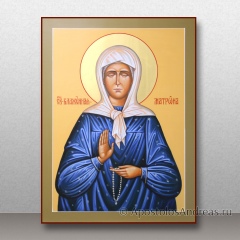 Икона Матроны Московской (с золочением нимба), миниатюра № 39