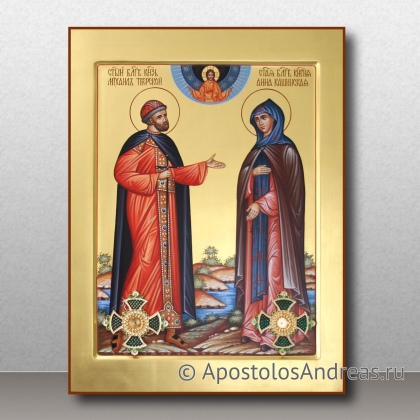 Рукописная икона Михаил Тверской и Анна Кашинская