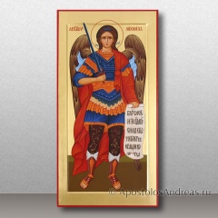 Икона мерная Архангел Михаил, темперное письмо, миниатюра № 24