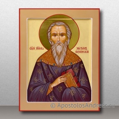 Икона Мирон Кизический, мученик, миниатюра № 1