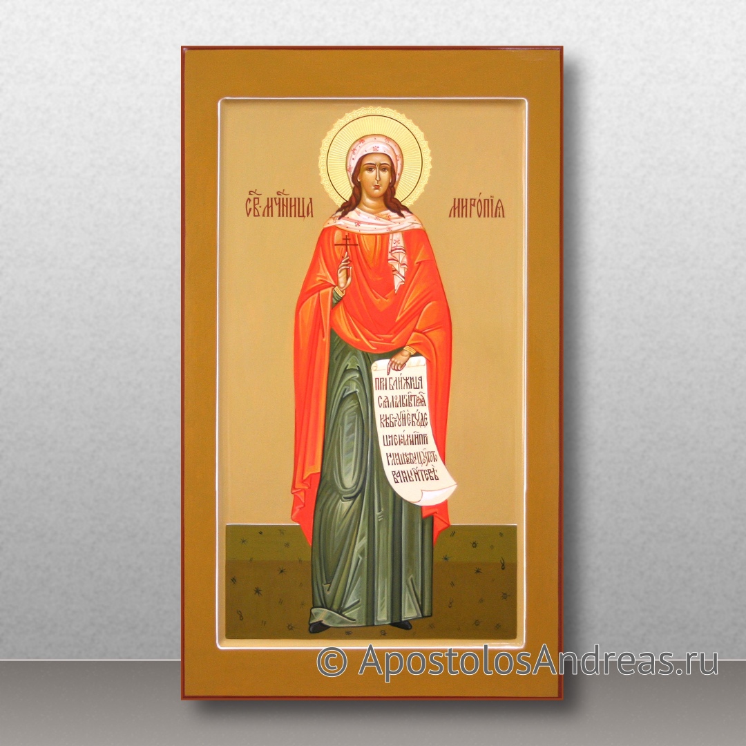 Икона Миропия Хиосская, мученица | Образец № 1