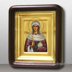 Икона Миропия Хиосская, мученица, миниатюра № 2