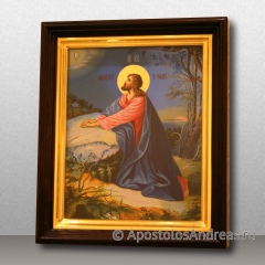 Икона Моление о чаше, миниатюра № 6