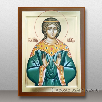 Рукописная икона Надежда Римская, мученица