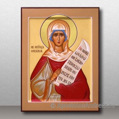 Икона Наталия Никомидийская, мученица (Наталья), миниатюра № 10