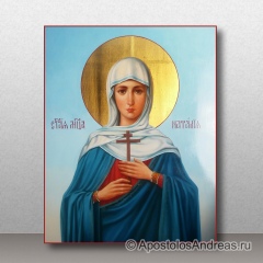 Икона Наталия Никомидийская, мученица (Наталья), миниатюра № 1