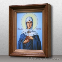 Икона Наталия Никомидийская, мученица (Наталья), миниатюра № 2