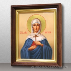 Икона Наталия Никомидийская, мученица (Наталья), миниатюра № 3