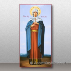 Икона Наталия Никомидийская, мученица (Наталья), миниатюра № 4