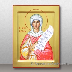 Икона Наталия Никомидийская, мученица (Наталья), миниатюра № 5