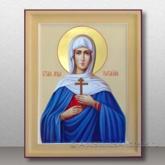 Икона Наталия Никомидийская, мученица (Наталья), миниатюра № 7