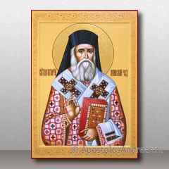 Икона Нектарий Эгинский, святитель, миниатюра № 2