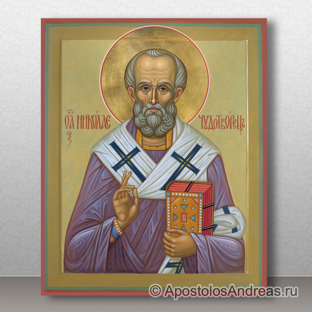 Икона Николай Мирликийский, чудотворец | Образец № 14