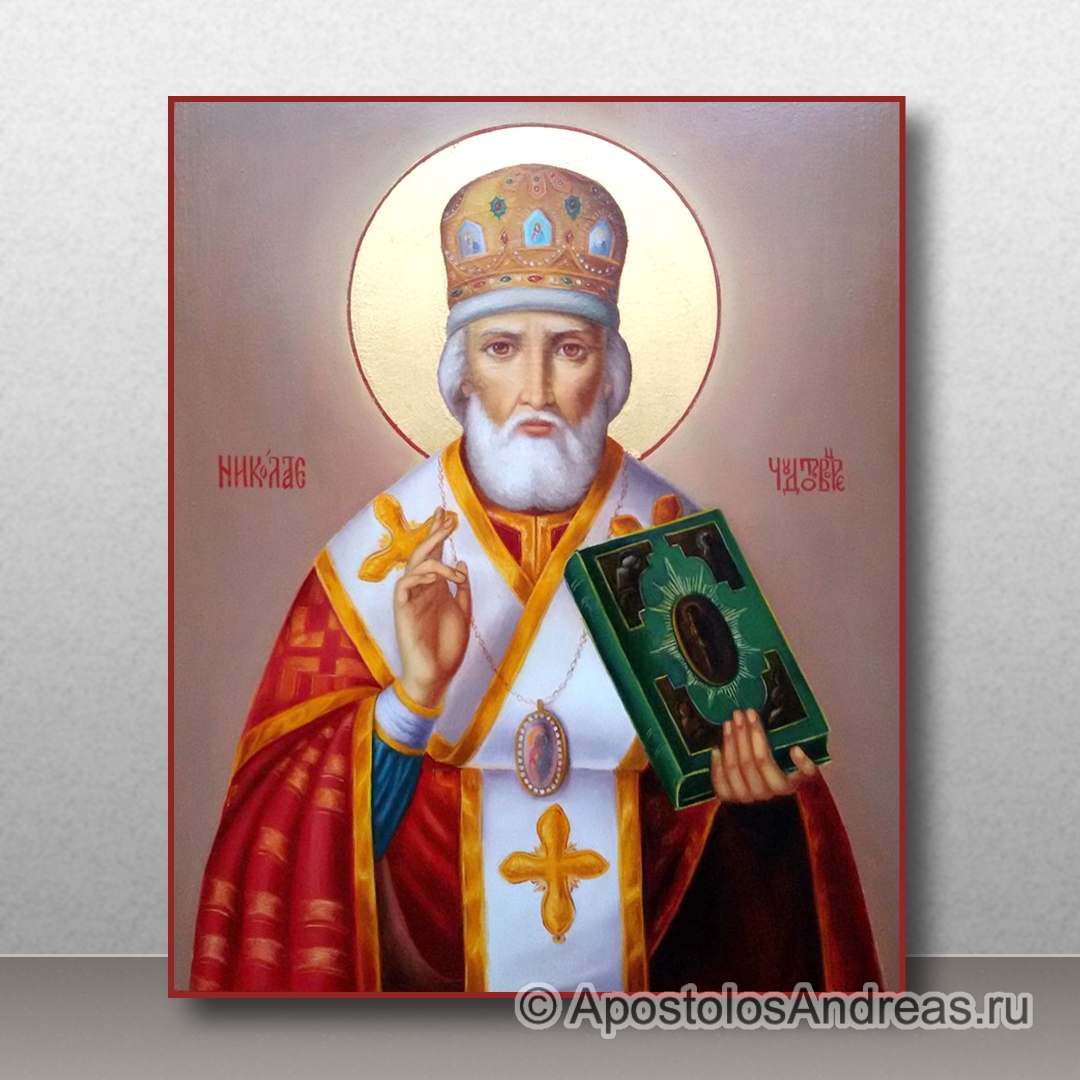 Икона Николай Мирликийский, чудотворец | Образец № 15