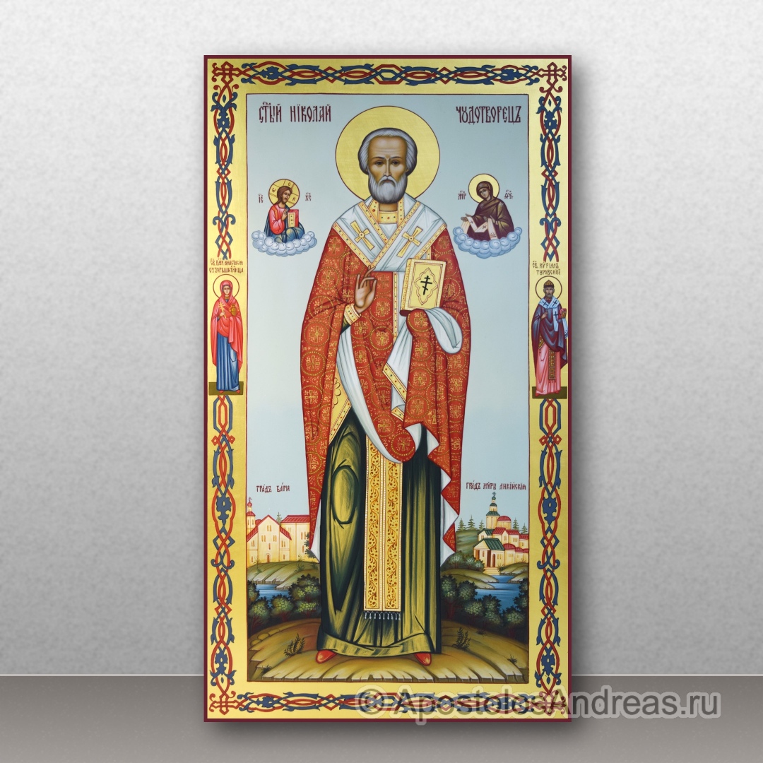 Икона Николай Мирликийский, чудотворец | Образец № 1