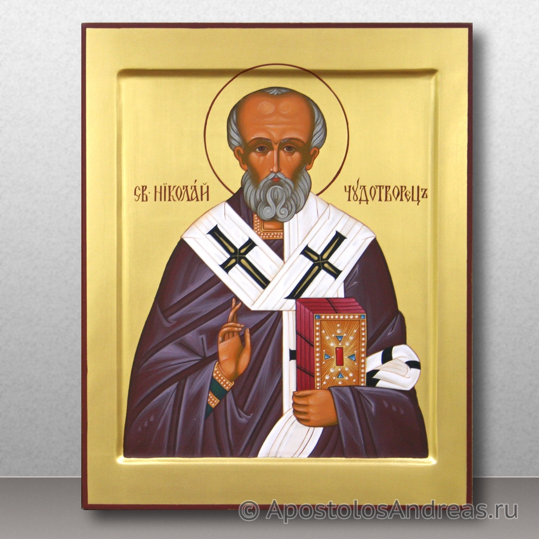 Икона Николай Мирликийский, чудотворец | Образец № 22