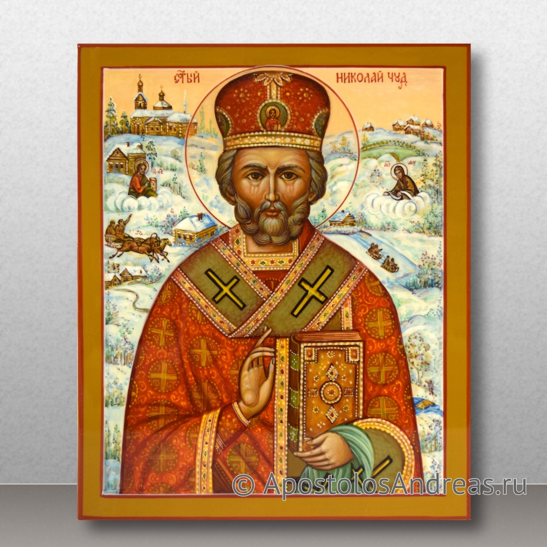 Икона Николай Мирликийский, чудотворец | Образец № 26