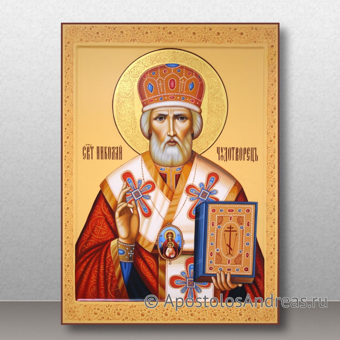 Икона Николай Мирликийский, чудотворец | Образец № 29