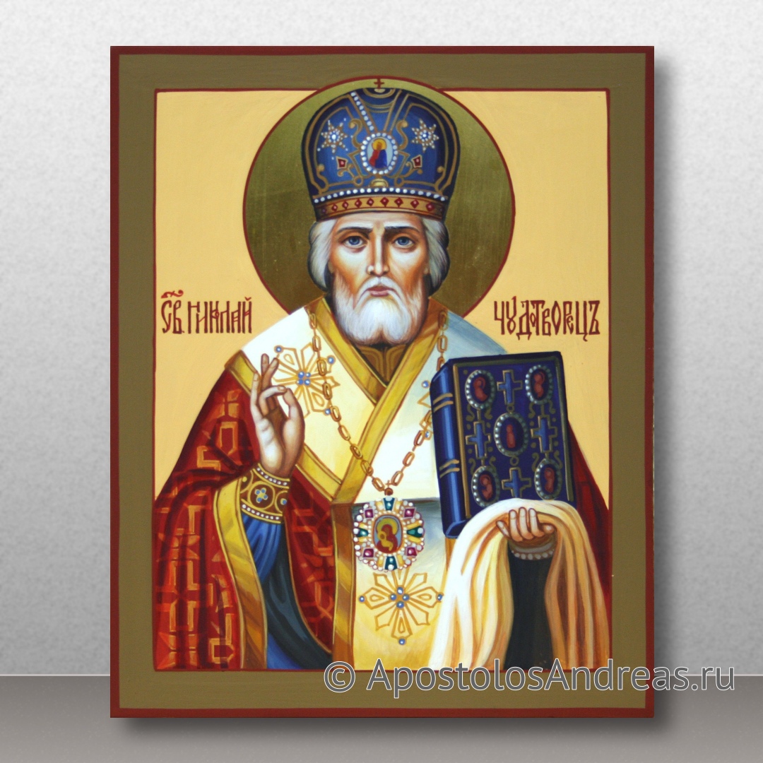 Икона Николай Мирликийский, чудотворец | Образец № 32