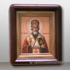 Икона Николай Мирликийский, чудотворец, миниатюра № 38