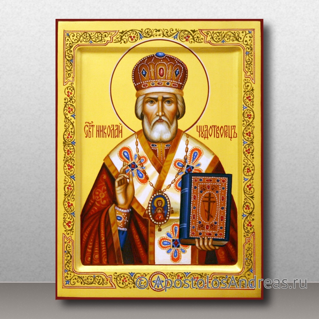 Икона Николай Мирликийский, чудотворец | Образец № 47