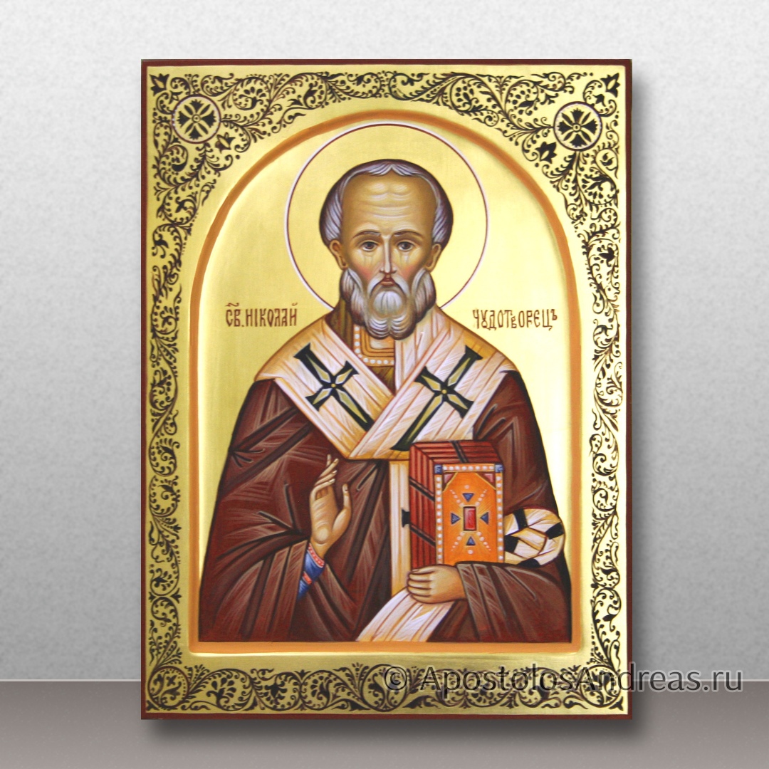 Икона Николай чудотворец (арочный ковчег, орнамент), образец № 68