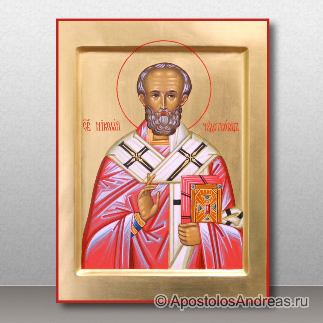 Икона Николай Мирликийский, чудотворец | Образец № 8