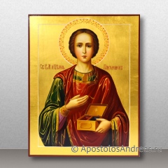 Икона Пантелеймон целитель, великомученик, миниатюра № 12