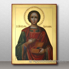 Икона Пантелеймон целитель, великомученик, миниатюра № 25