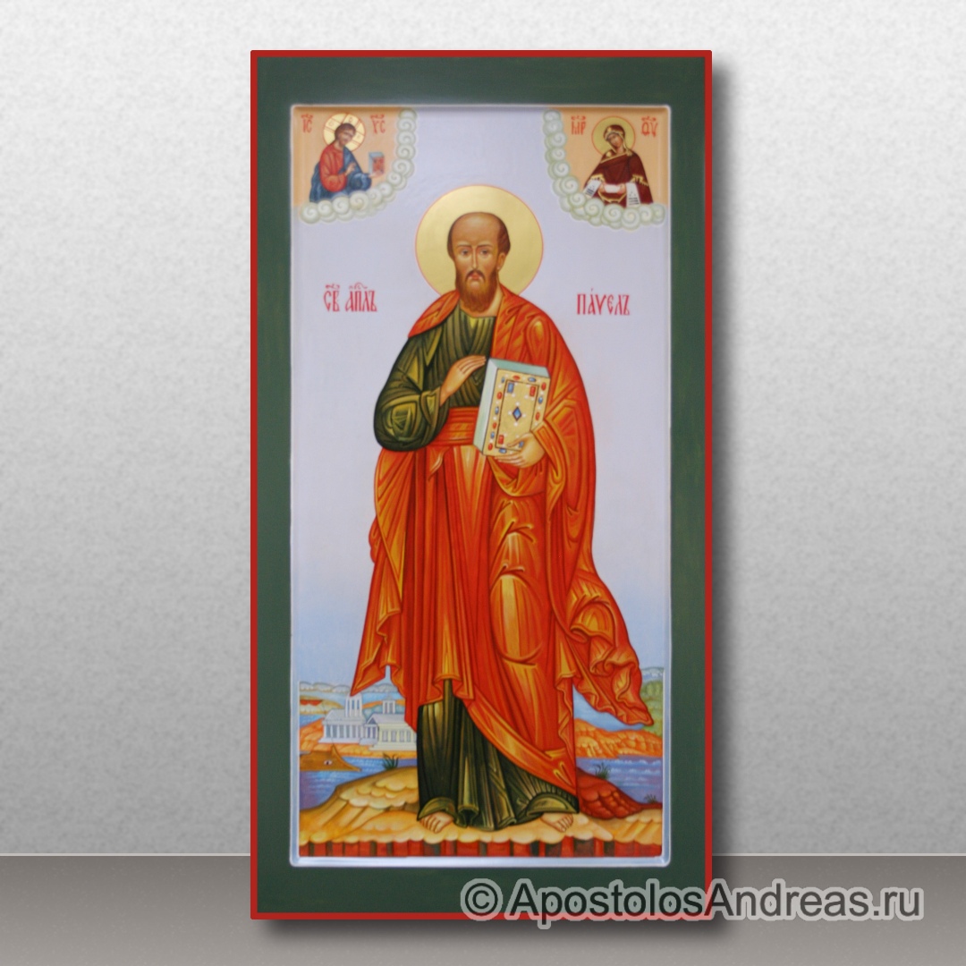 Икона Павел апостол | Образец № 2