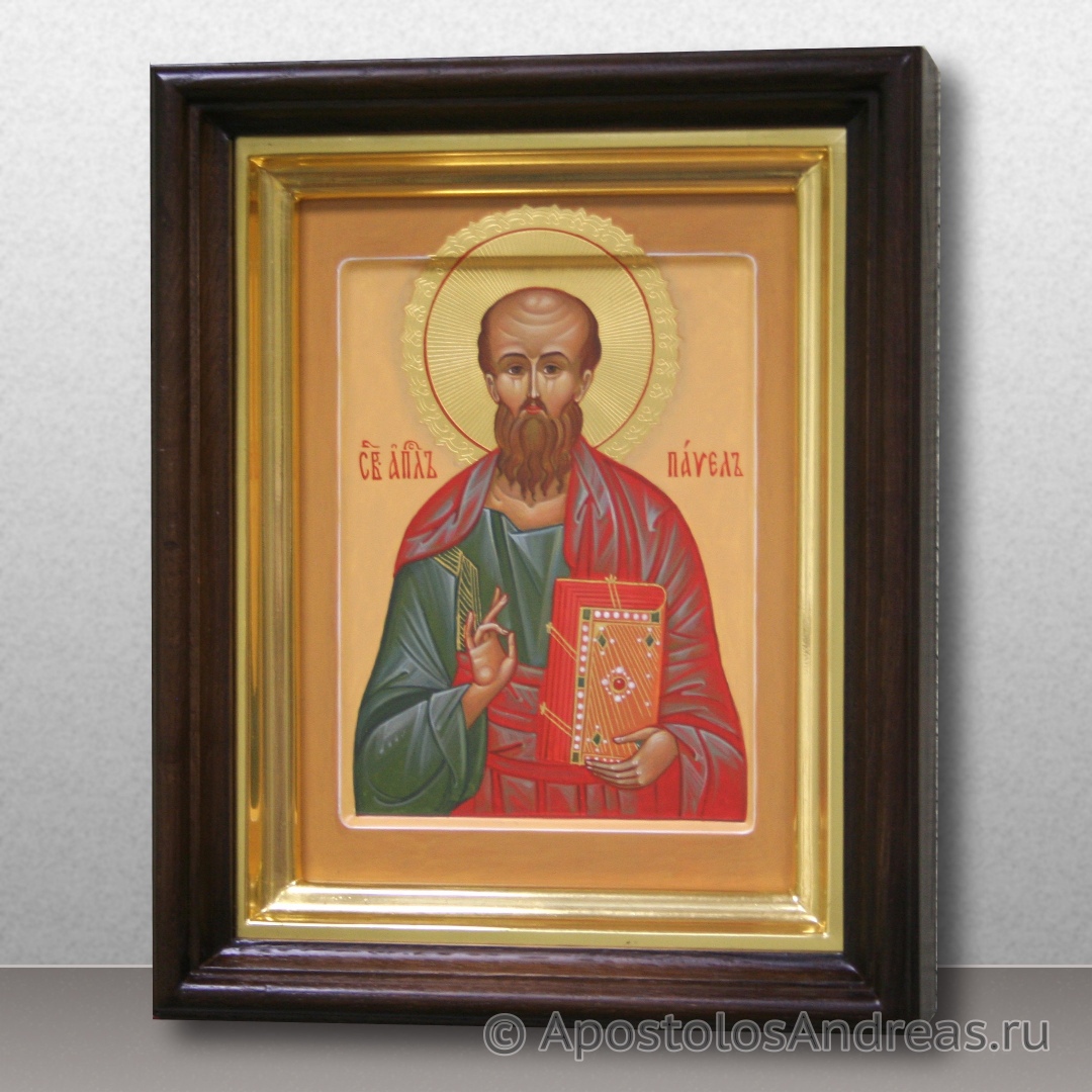 Икона Павел апостол | Образец № 4