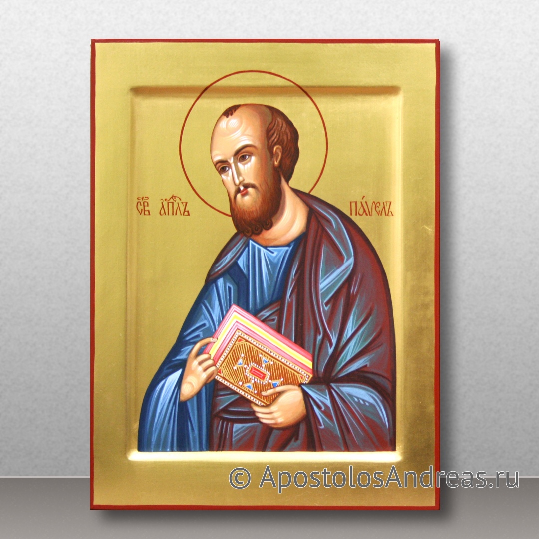 Икона Павел апостол | Образец № 5