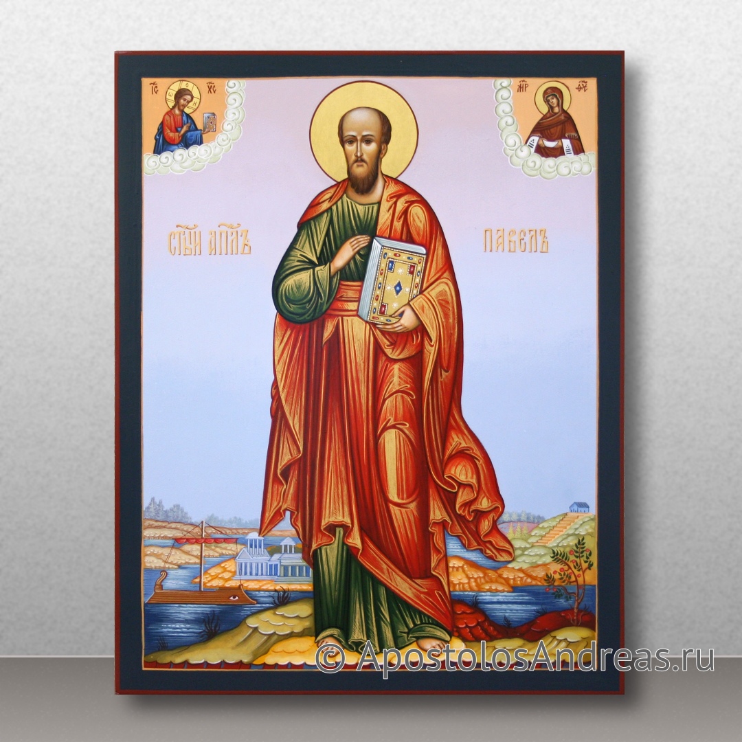 Икона Павел апостол | Образец № 6