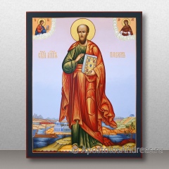 Икона Павел апостол, миниатюра № 6