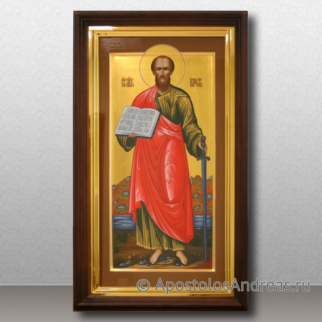 Икона Павел апостол | Образец № 8