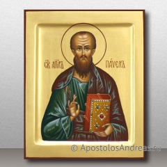 Икона Павел апостол, миниатюра № 9