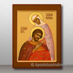 Икона Петр и Феврония Муромские, чудотворцы, миниатюра № 23