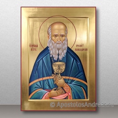 Икона Петр Великодворский, исповедник, пресвитер, миниатюра № 1