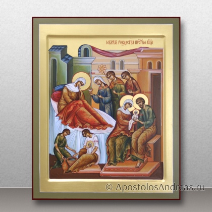 Образ Рождество Пресвятой Богородицы