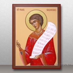 Икона Романа Сладкопевца, миниатюра № 3