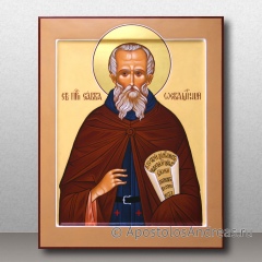 Икона Савва Освященный, преподобный, миниатюра № 3