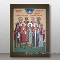 Икона Семейная икона #19, миниатюра № 1