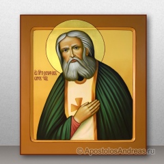 Икона Серафим Саровский, преподобный, миниатюра № 1