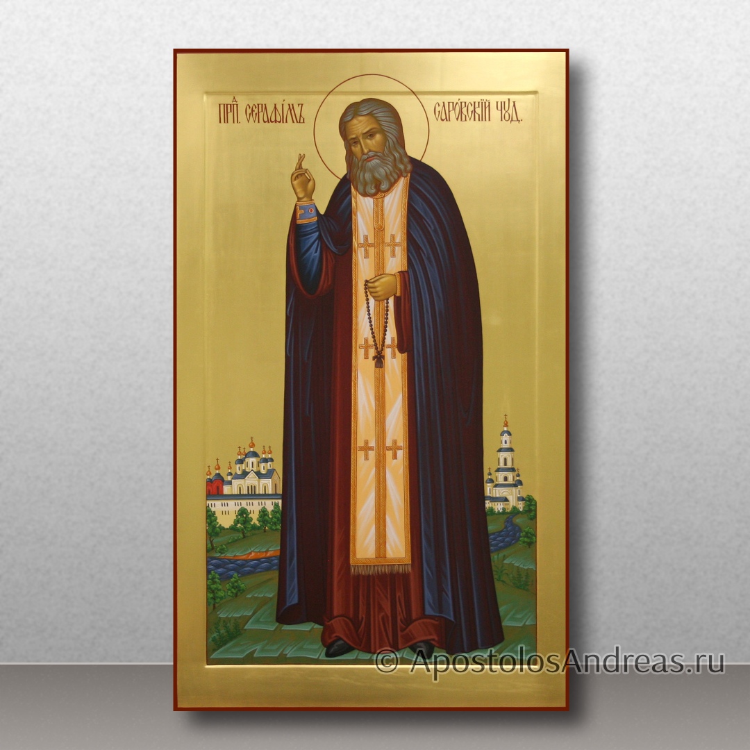 Икона Серафим Саровский, преподобный | Образец № 23