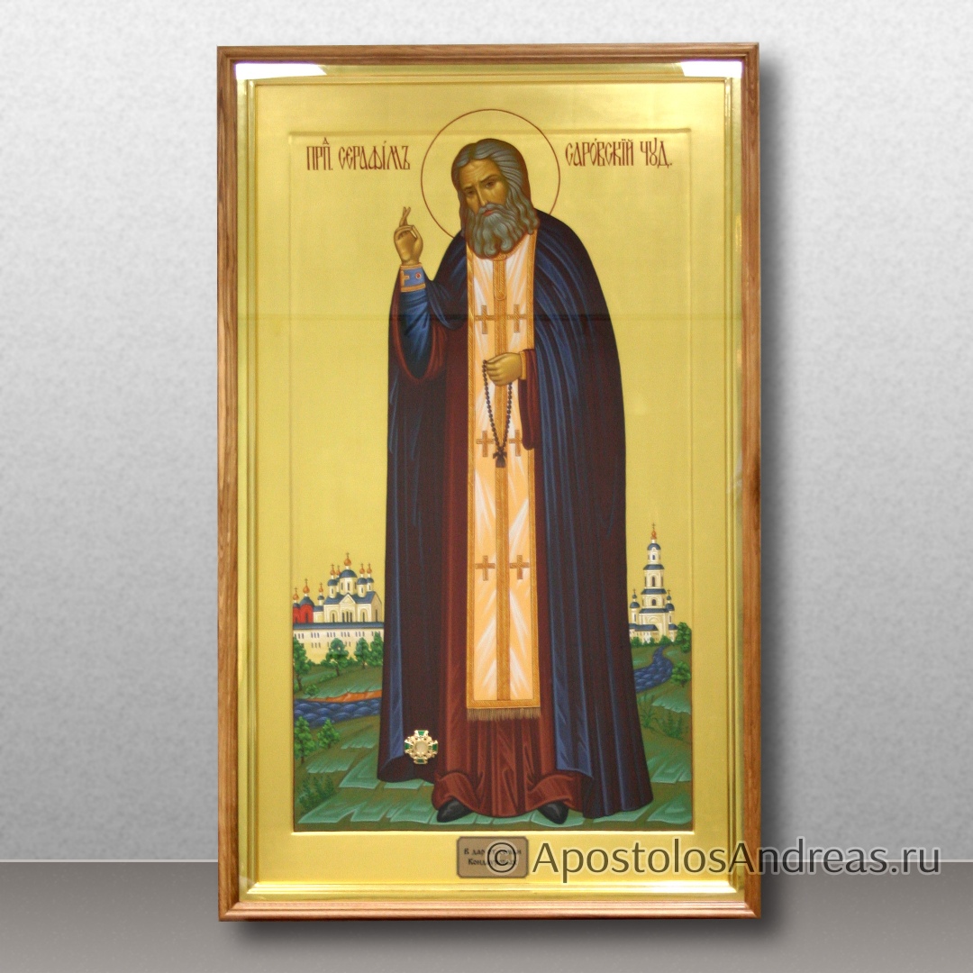 Икона Серафим Саровский, преподобный | Образец № 24