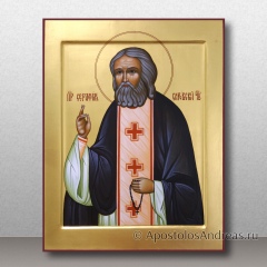 Поясная икона Серафим Саровский с золочением фона, миниатюра № 25