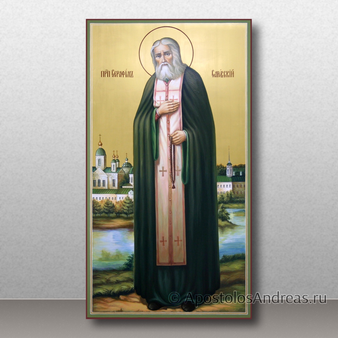 Икона Серафим Саровский, преподобный | Образец № 28