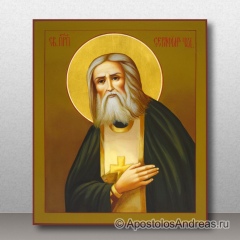 Икона Серафим Саровский, преподобный, миниатюра № 7
